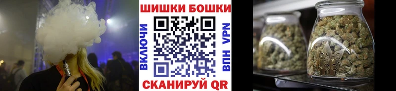 Наркошоп купить ГАШ  А ПВП  Амфетамин  Конопля  Бутират  МЕФ  Сысерть