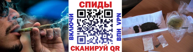 Купить  Сысерть  БУТИРАТ оксибутират 