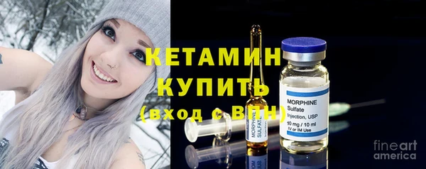 стаф Нягань