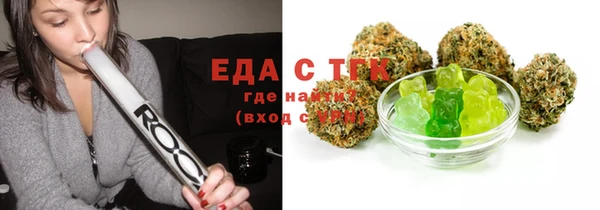 стаф Нягань
