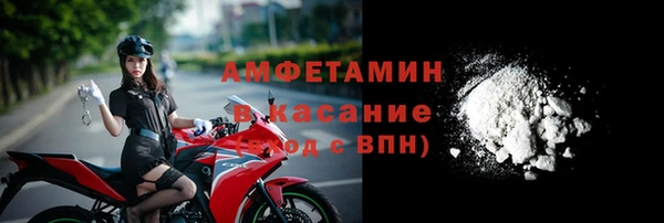 стаф Нягань