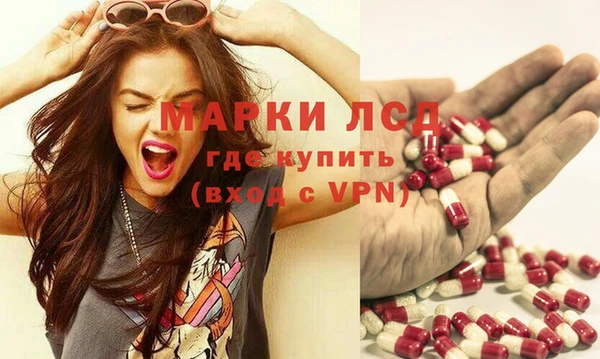 стаф Нягань