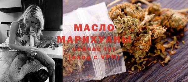 стаф Нягань