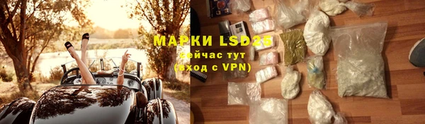 стаф Нягань
