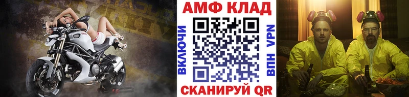 Метамфетамин кристалл  Купить  Сысерть 